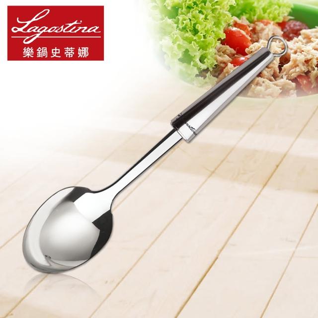 【Lagostina樂鍋史蒂娜】Kitchen Tools 不鏽鋼橢圓湯勺特價