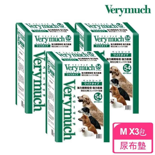 【日本VeryMuch】寵物用尿布墊 45*60cm 54入(3包)評比