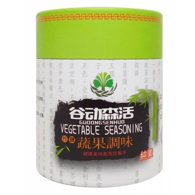 竹鹽蔬果調味粉(150g)