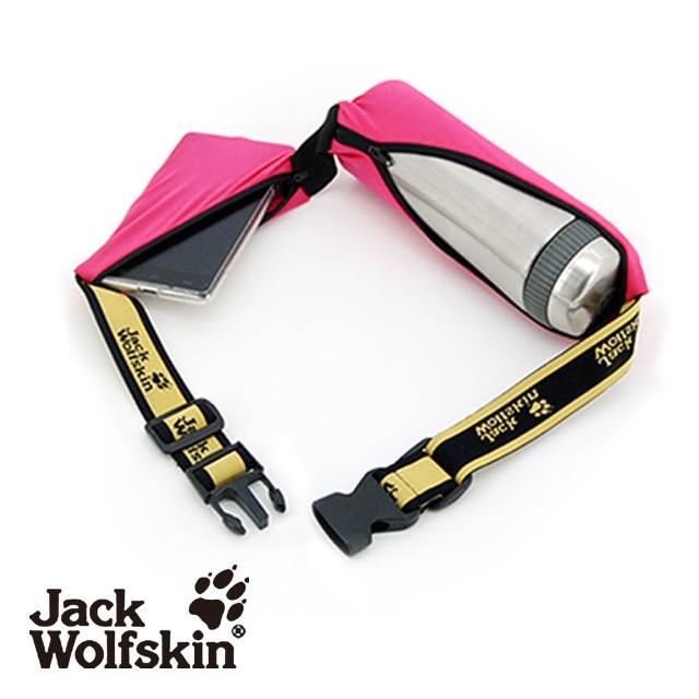 【Jack Wolfskin】飛狼多功能魔術腰帶(桃紅)最新優惠