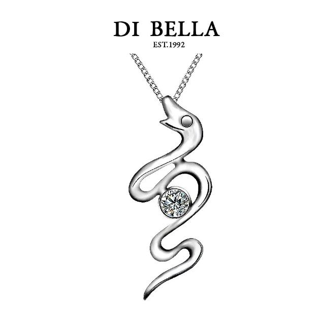 【DI BELLA】蛇來運轉 天然鑽石項鍊(12生肖系列)搶先看