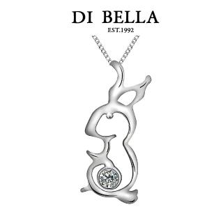 【DI BELLA】揚眉兔氣  天然真鑽墜鍊(3分)