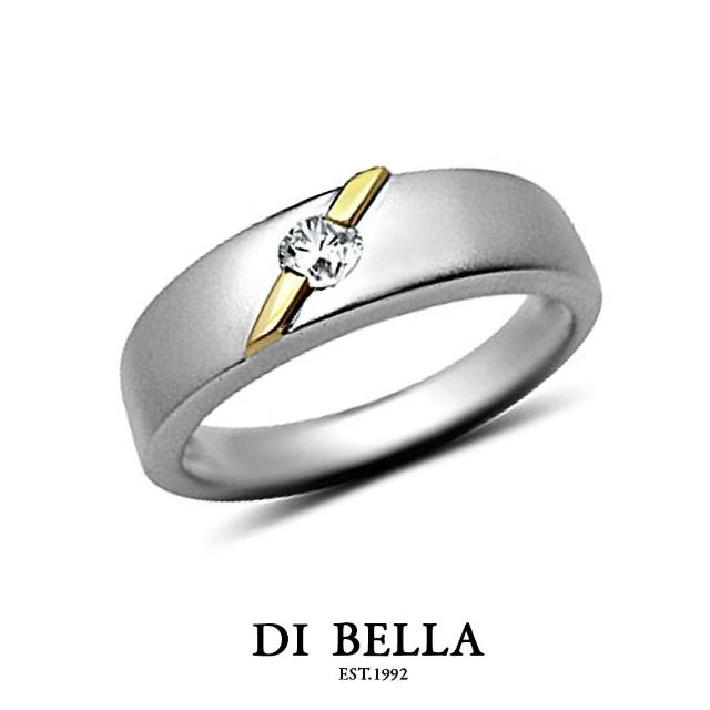 【DI BELLA】HONEY DIAMOND 真鑽情人戒指(女款)試用文