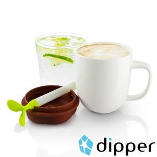 【dipper】1+1 綠芽雙杯組(馬克杯+玻璃杯子+攪拌棒+杯蓋)