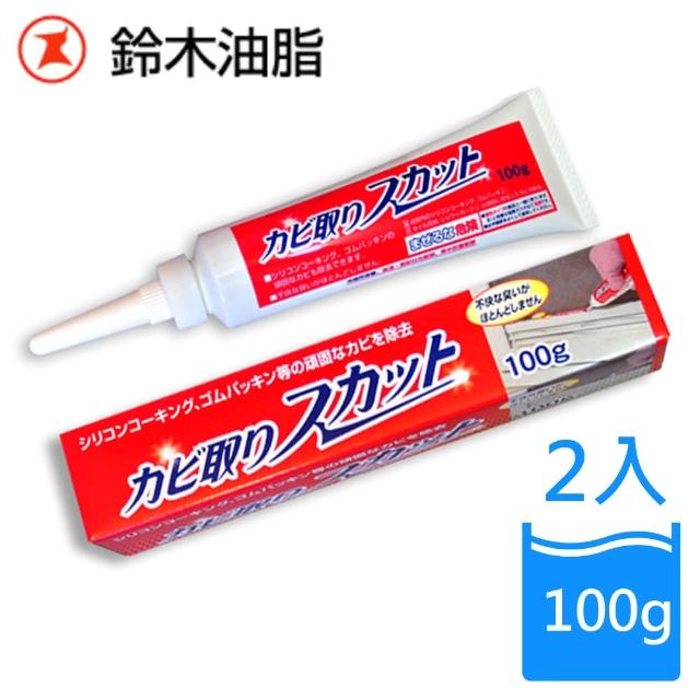 【日本鈴木】除霉專用清潔劑-矽立清除霉凝膠(100g x2入)哪裡買