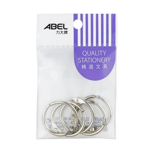 【ABEL】25mm鐵製卡片環(-5入/袋)