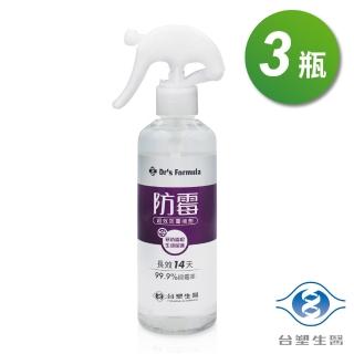 【台塑生醫】超效防霉噴劑 255gX3入