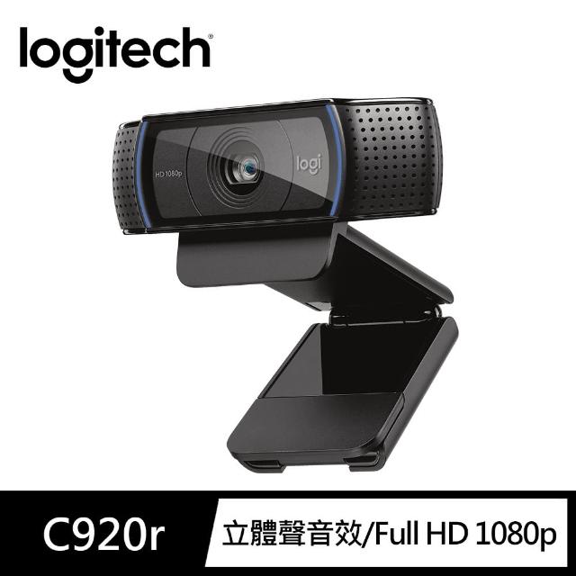 【Logitech 羅技】HD Pro 網路攝影機 C920r