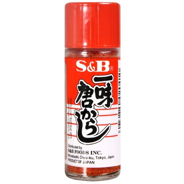 【S&B】一味辣椒粉(15g)限量出清