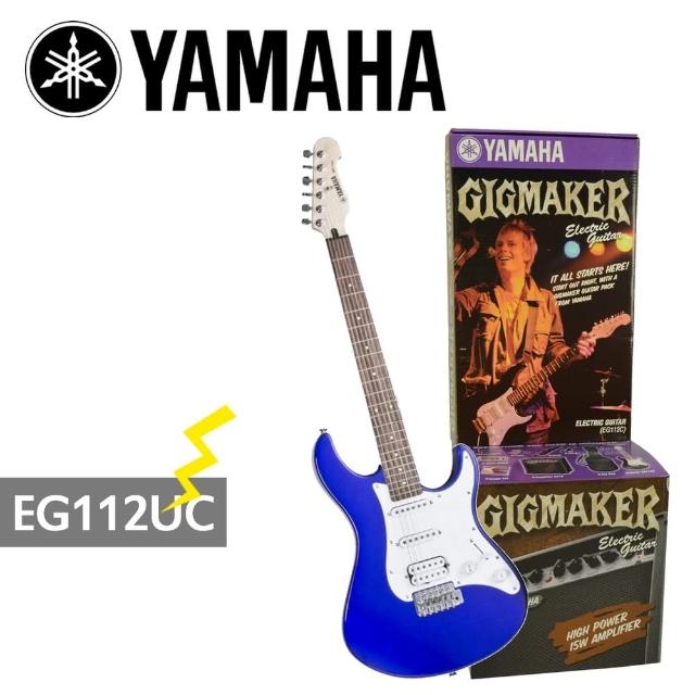 【YAMAHA 山葉】GIGMAKER 電吉他套組 藍色 公司貨(EG112UC)