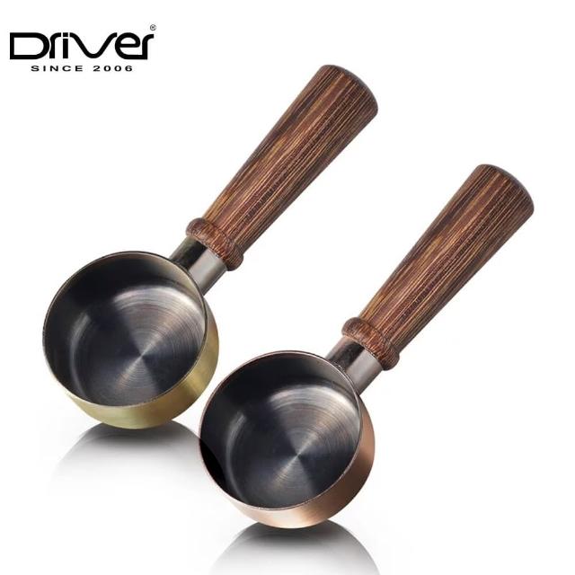 【Driver】立式不鏽鋼濾杯壺組(2-4cup)福利品出清