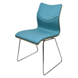 【FUN生活】DIY萊克斯休閒椅/餐椅/辦公椅(藍色)