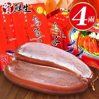 【賀鮮生】台灣野生黑金烏魚子禮盒3盒(約4兩/片/盒/贈禮盒提袋)