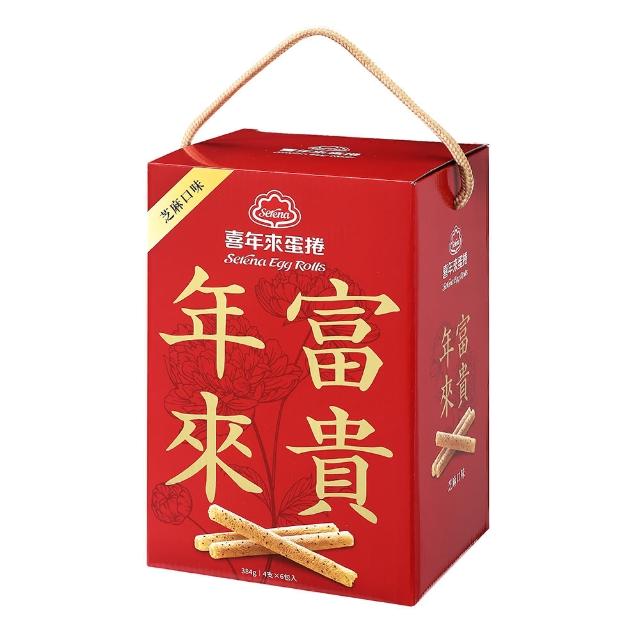 【喜年來】大發芝麻禮盒384g(蛋捲)哪裡買?