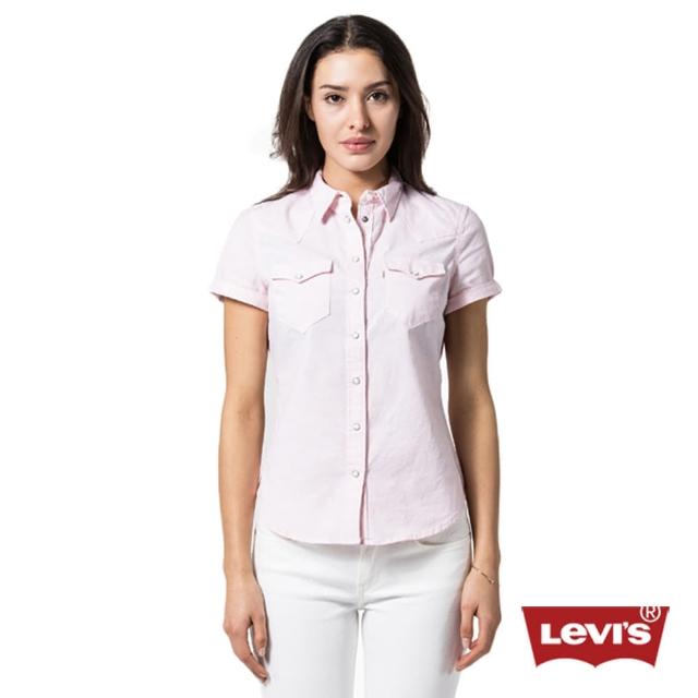 【Levis】女款短袖粉色立領襯衫超值推薦