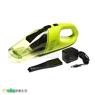 【Osun】吸得淨充電式吸塵器 乾濕2用(JA-25 1入)