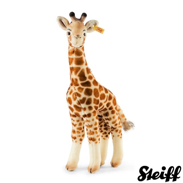 【STEIFF德國金耳釦泰迪熊】Bendy Giraffe 長頸鹿(動物王國)哪裡買?