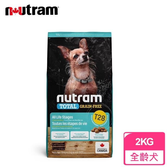 【紐頓Nutram】無穀全能系列 T28 挑嘴小型犬 鮭魚+鱒魚(6磅)評比