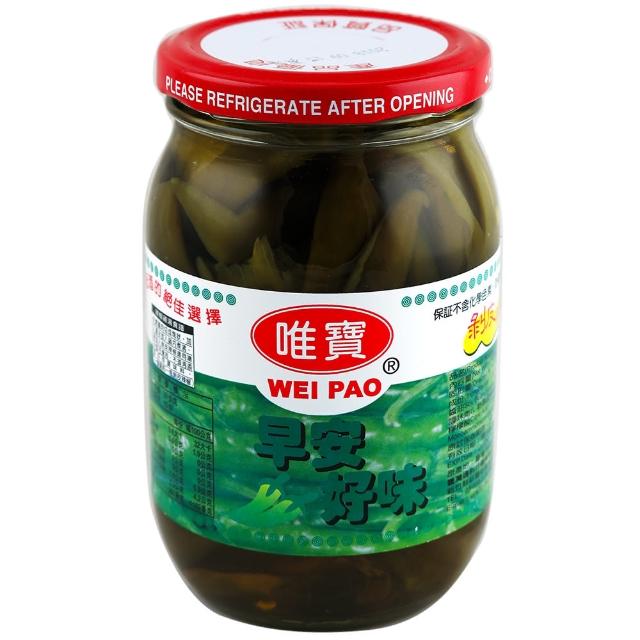 【唯寶】剝皮辣椒450g(早安好味)