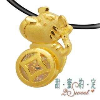 【甜蜜約定2sweet-PE5537】純金金飾十二生肖-虎約重0.49錢(十二生肖)