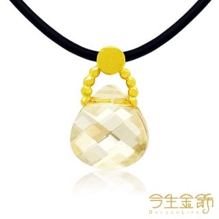 【今生金飾】水漾包小墬(時尚黃金墬子)
