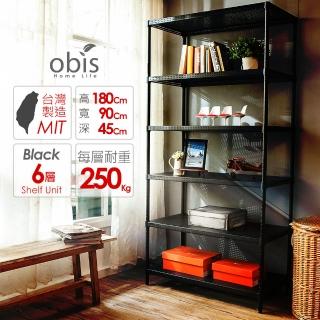 【obis】置物架/收納架 沖孔鐵板六層架(90*45*180)