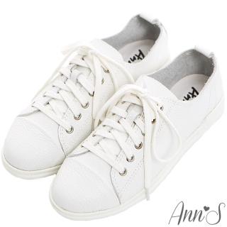 【Ann’S】休閒舒適全真牛皮超軟綁帶小白鞋(白)