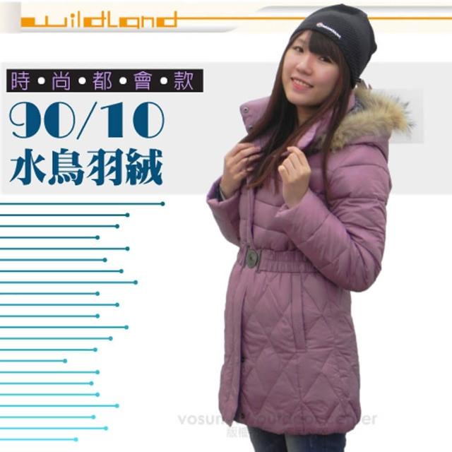 【荒野 wildland】女款 中長版 貉子毛保暖羽絨外套/大衣.保暖外套(92101 芋紫)超值商品