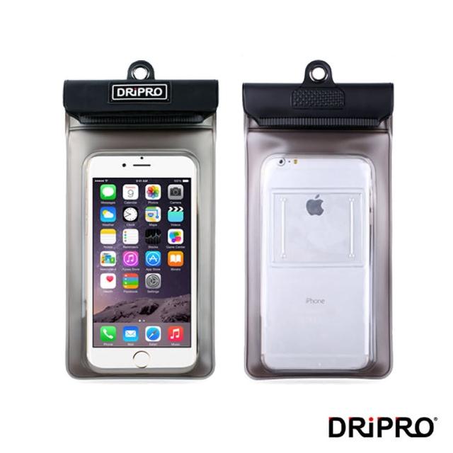 使用【DRiPRO】5.5吋以下智慧型手機防水手機袋(通過SGS IPX8防水認證)心得