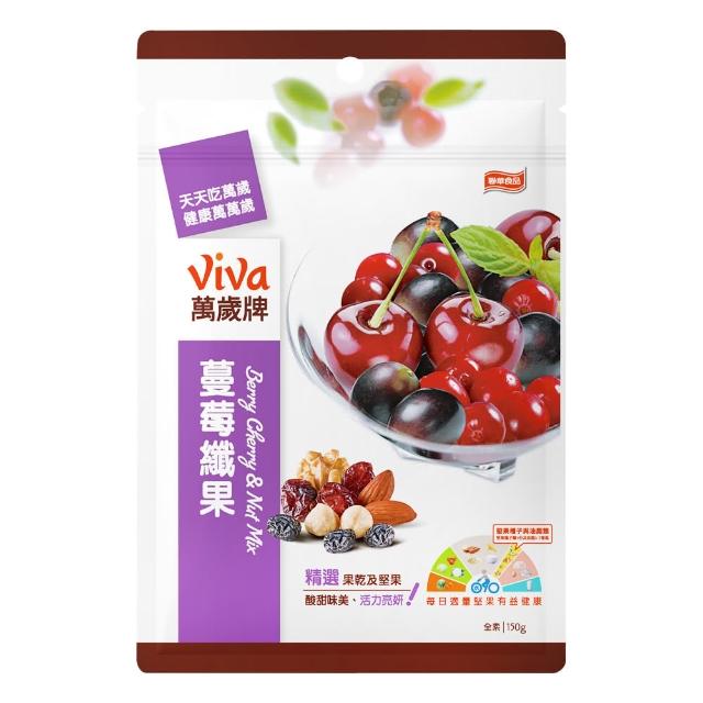 【萬歲牌】蔓莓纖果(150公克)