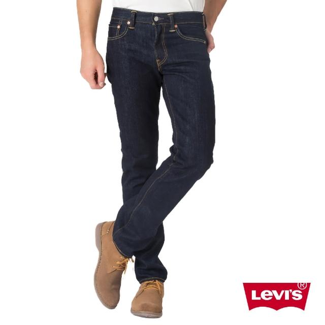 【Levis】CLASSIC 511 經典原色修身窄管丹寧牛仔褲排行推薦