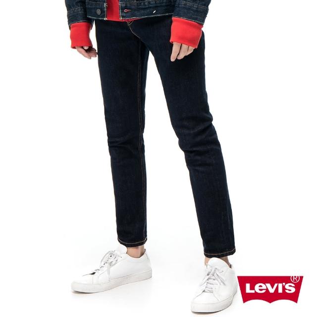 【Levis】510 緊身窄管「微量彈」原色丹寧牛仔褲網友評價