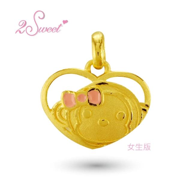 【甜蜜約定2sweet-PE-6266】純金金飾猴年金墬-約重0.52錢(猴年)最新