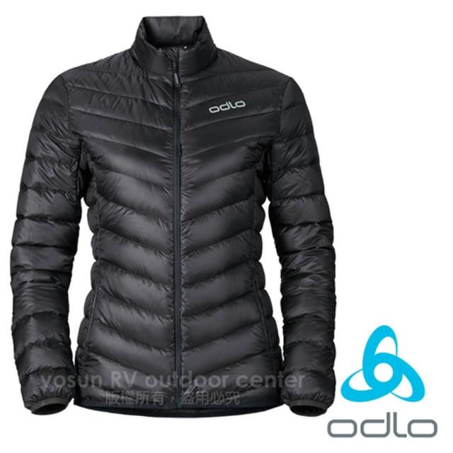【瑞士 ODLO】女新款7折 超輕量防潑水防風保暖羽絨外套/夾克(石墨灰 526291)網路熱賣
