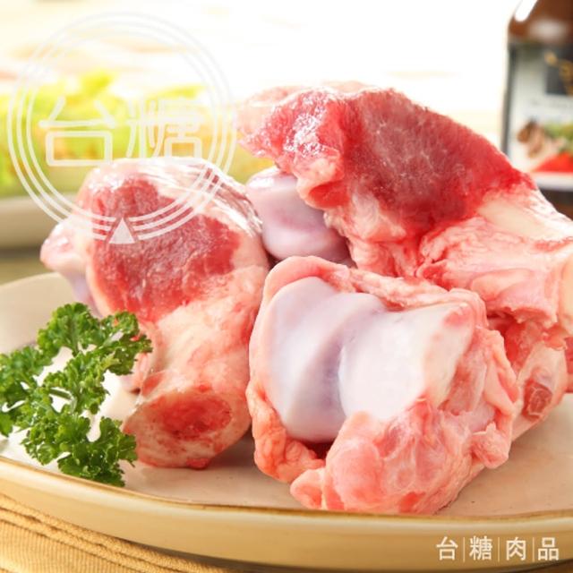 【台糖優質肉品】台糖大骨3kg量販包(CAS認證健康豬肉)
