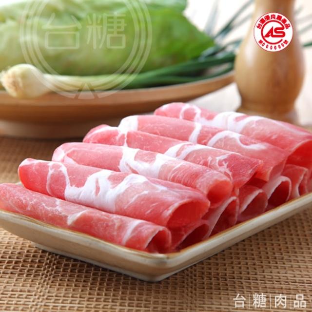 【台糖優質肉品】1.5kg梅花肉片量販包(CAS認證健康豬肉)