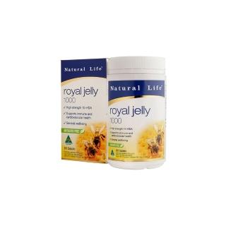 【Natural Life澳洲】頂級蜂王漿60顆X6入