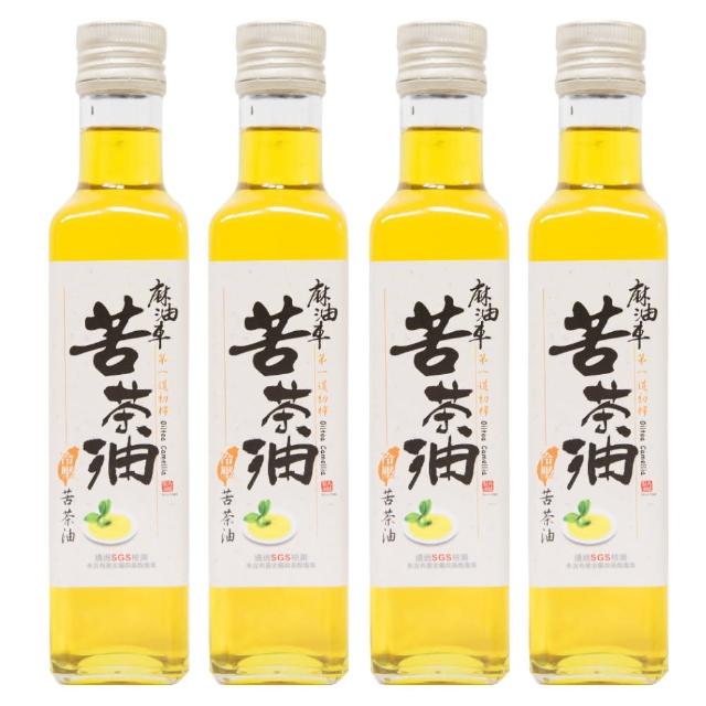 【麻油車】頂級冷壓苦茶油x4瓶組(255ML/瓶)推薦文