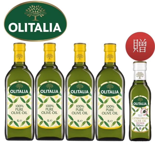 【Olitalia奧利塔】純橄欖油1000mlx4瓶-雙入禮盒組(專案贈送組)