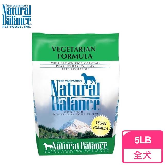 好物推薦-【Natural Balance】特殊低敏全素 全方位蔬菜 成犬配方(5磅)