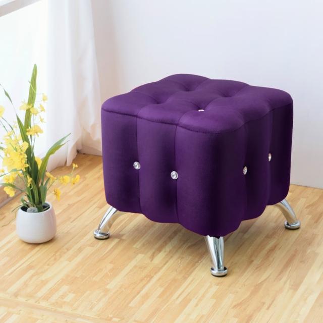【Bernice】凱莉時尚水鑽小沙發椅(紫色)比較推薦
