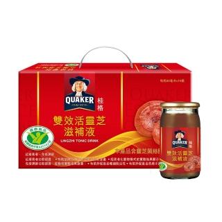 【QUAKER 桂格】雙效活靈芝禮盒60ml×16入×1盒(共16入 雙效認證/免疫調節/延緩衰老/思緒不卡卡)