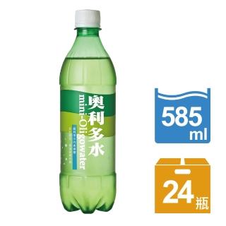 【金車/伯朗】奧利多水585mlx24入/箱