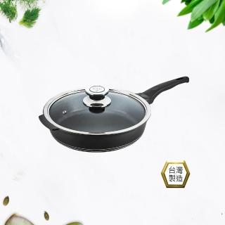 【PERFECT 理想】日式黑金鋼深型平底鍋-33cm單把附蓋