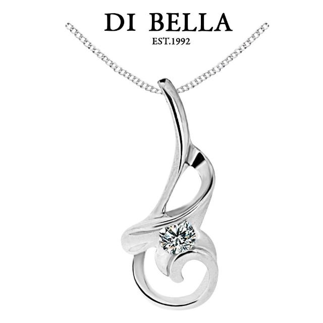 【DI BELLA】吉它狂想曲天然美鑽墜鍊(10分) 【DI BELLA】吉它狂想曲天然美鑽墜鍊(10分)