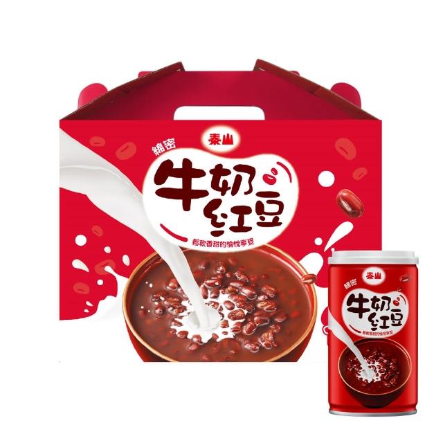 【泰山】綿密牛奶紅豆330g(12入/禮盒)