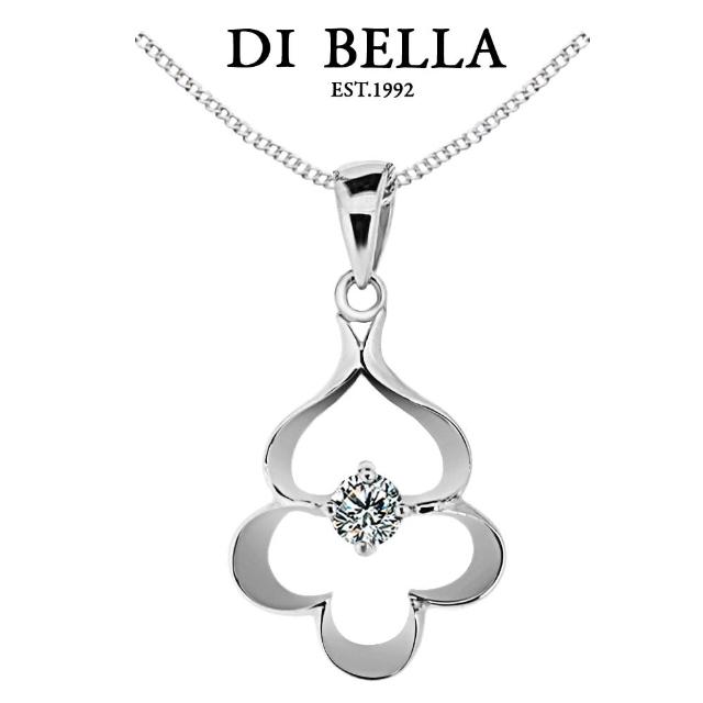 【DI BELLA】無限相思天然美鑽墜鍊(10分)網友最愛商品