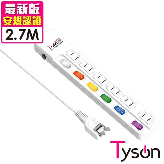 【Tyson太順電業】TS-266AS 2孔6切6座延長線-2.7米(轉向插頭)