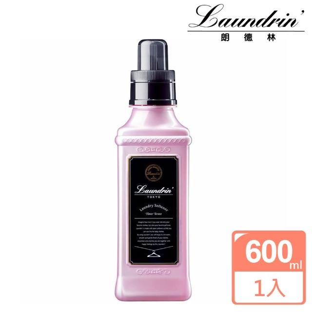 【朗德林】日本Laundrin香水柔軟精-600ml(沁心花香)促銷商品