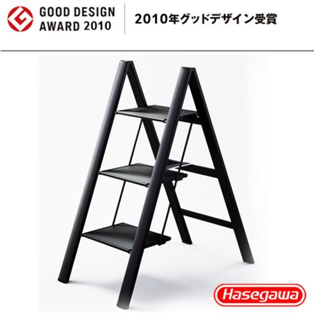 Hasegawa 長谷川【長谷川Hasegawa】三階Narrow Step最薄收納設計梯-消光霧黑-SJ-3BK-日本設計 -3尺/78CM踏台鋁梯(SJ-3BK)